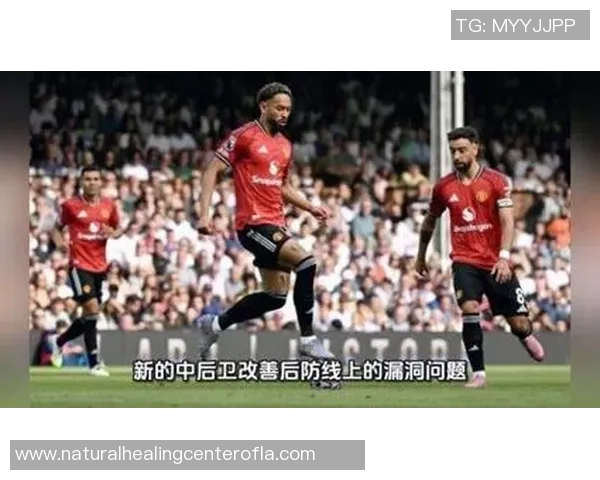 利物浦与拜仁慕尼黑激烈争夺马克格耶转会权利 利物浦与拜仁慕尼黑激烈争夺马克格耶转会权利